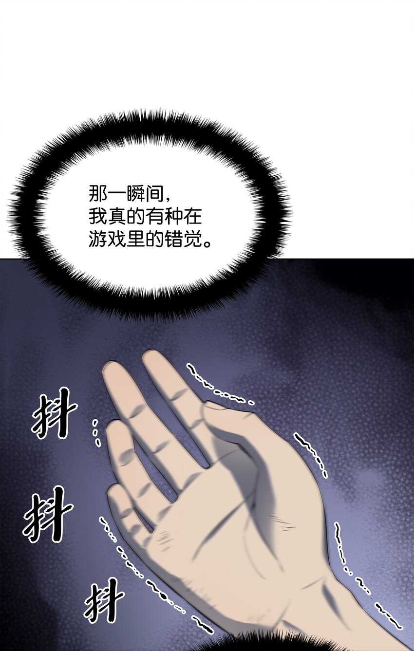 117 甜蜜的现实105