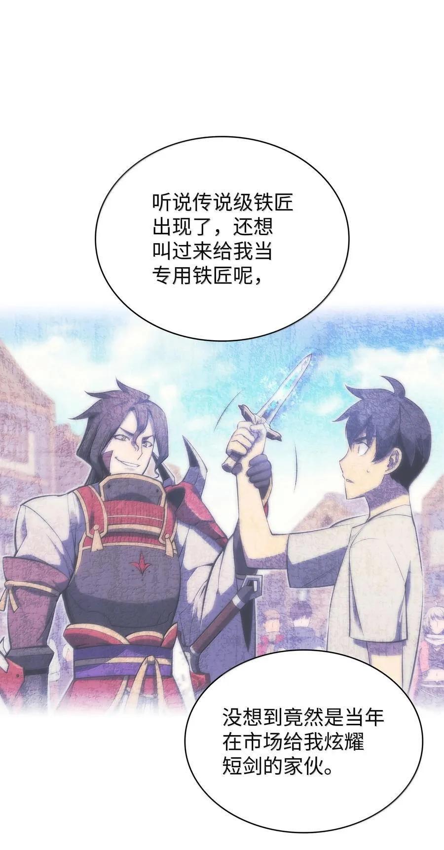 222 成长型的人们15
