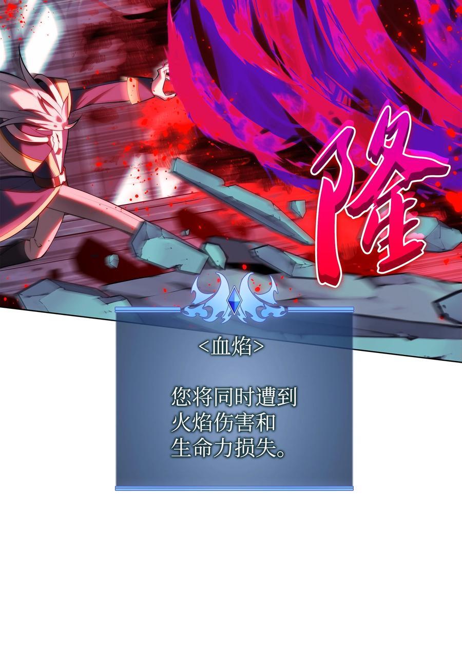 191 直系提拉姆70