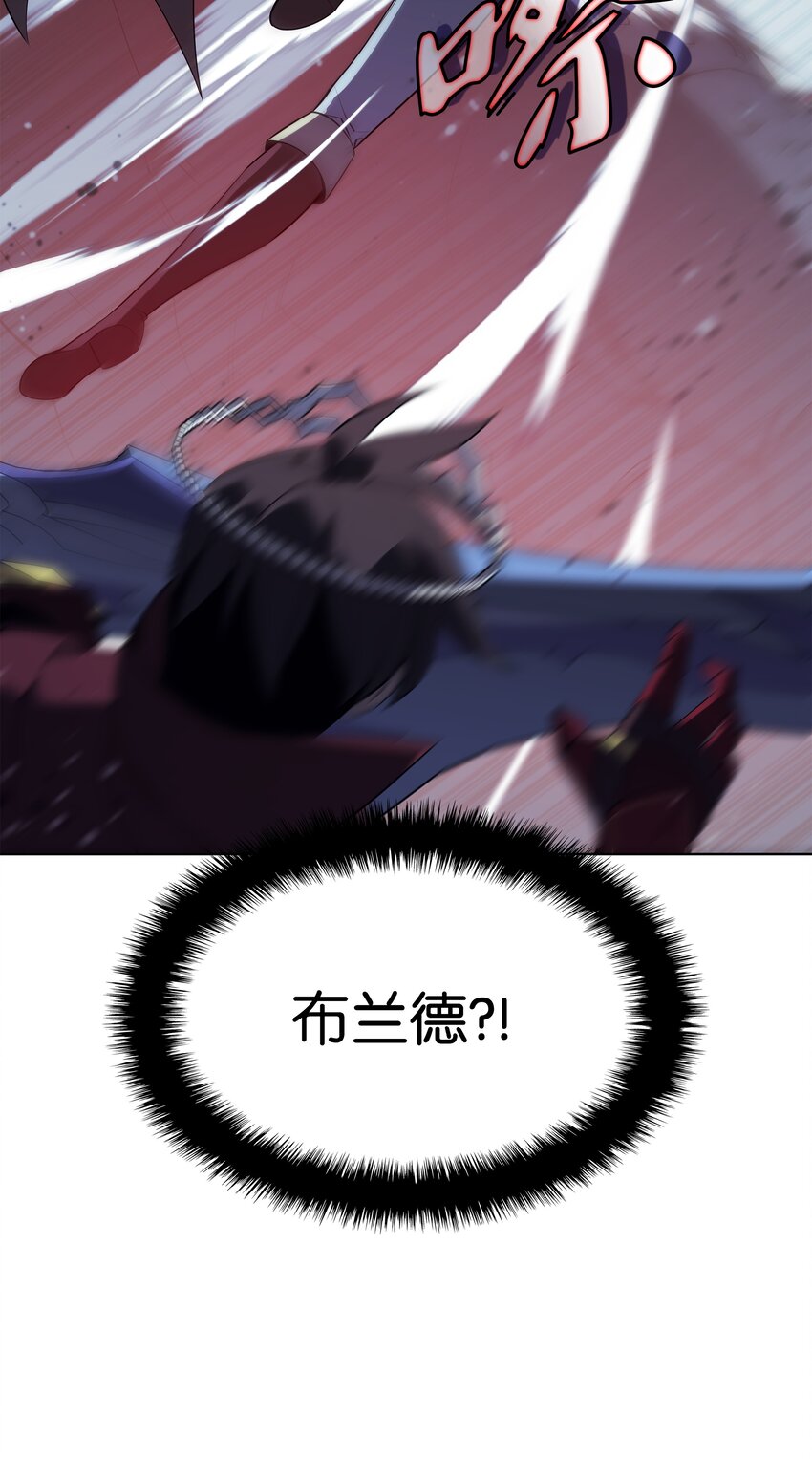 113 幼狮们70