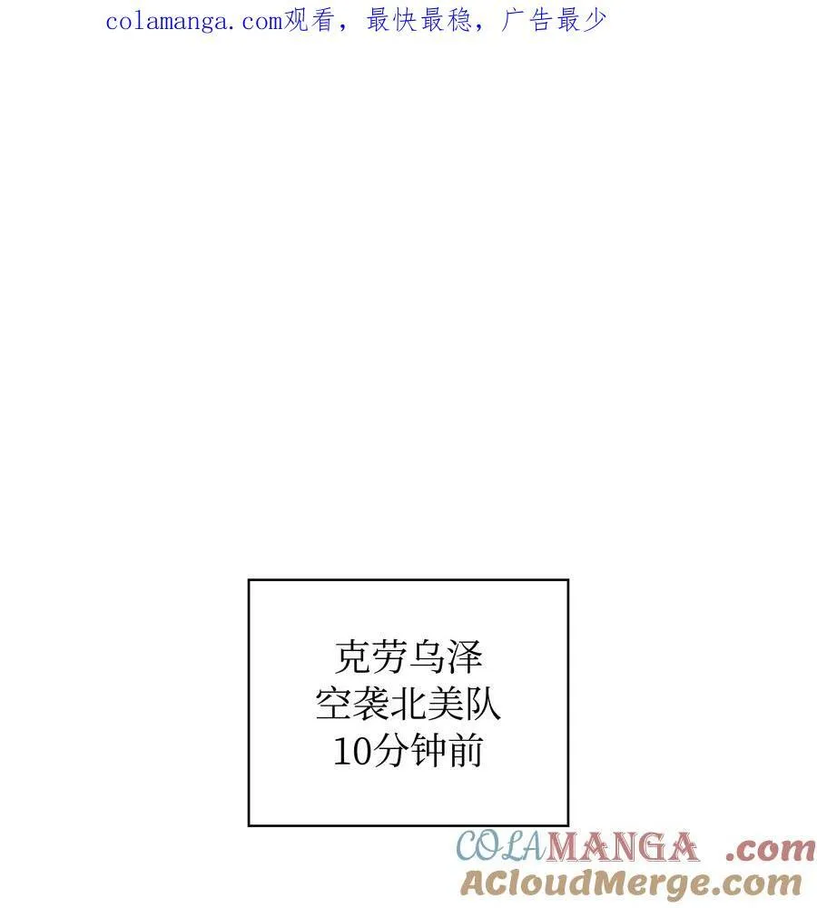 212 猎狗与追踪者0