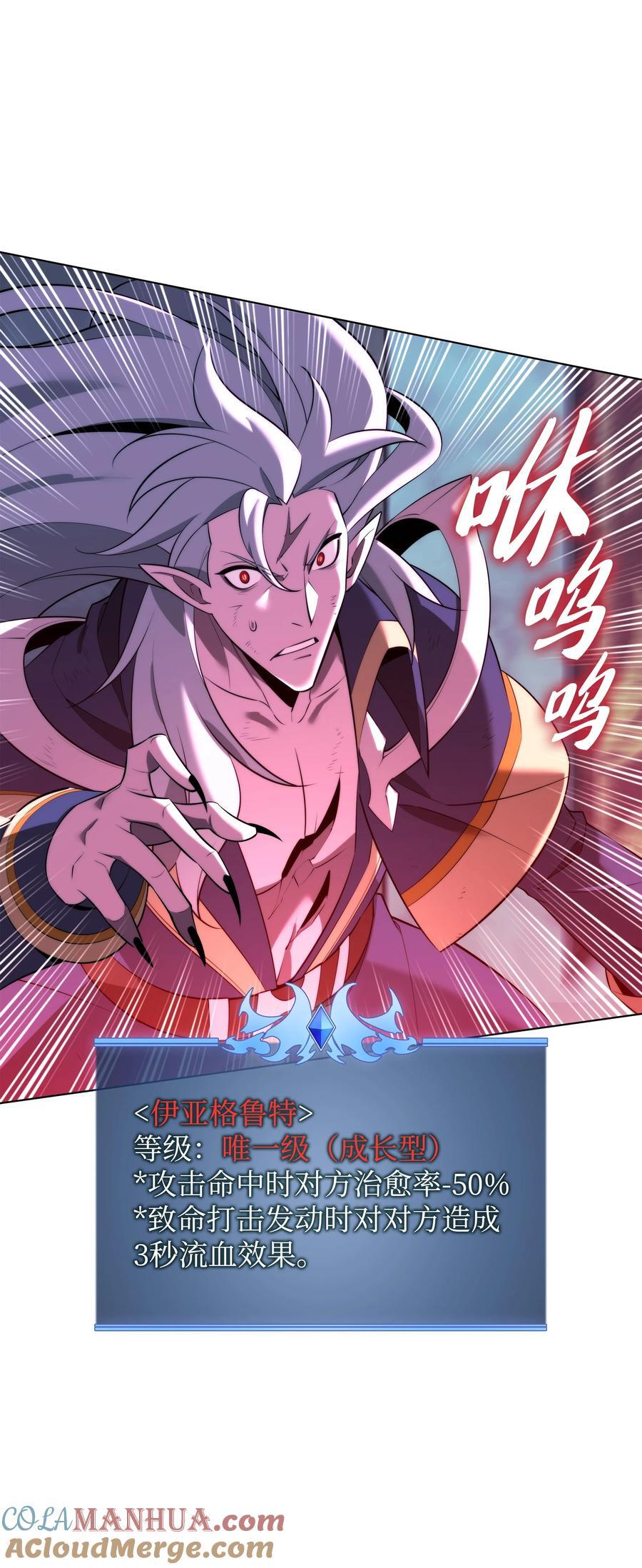 191 直系提拉姆80