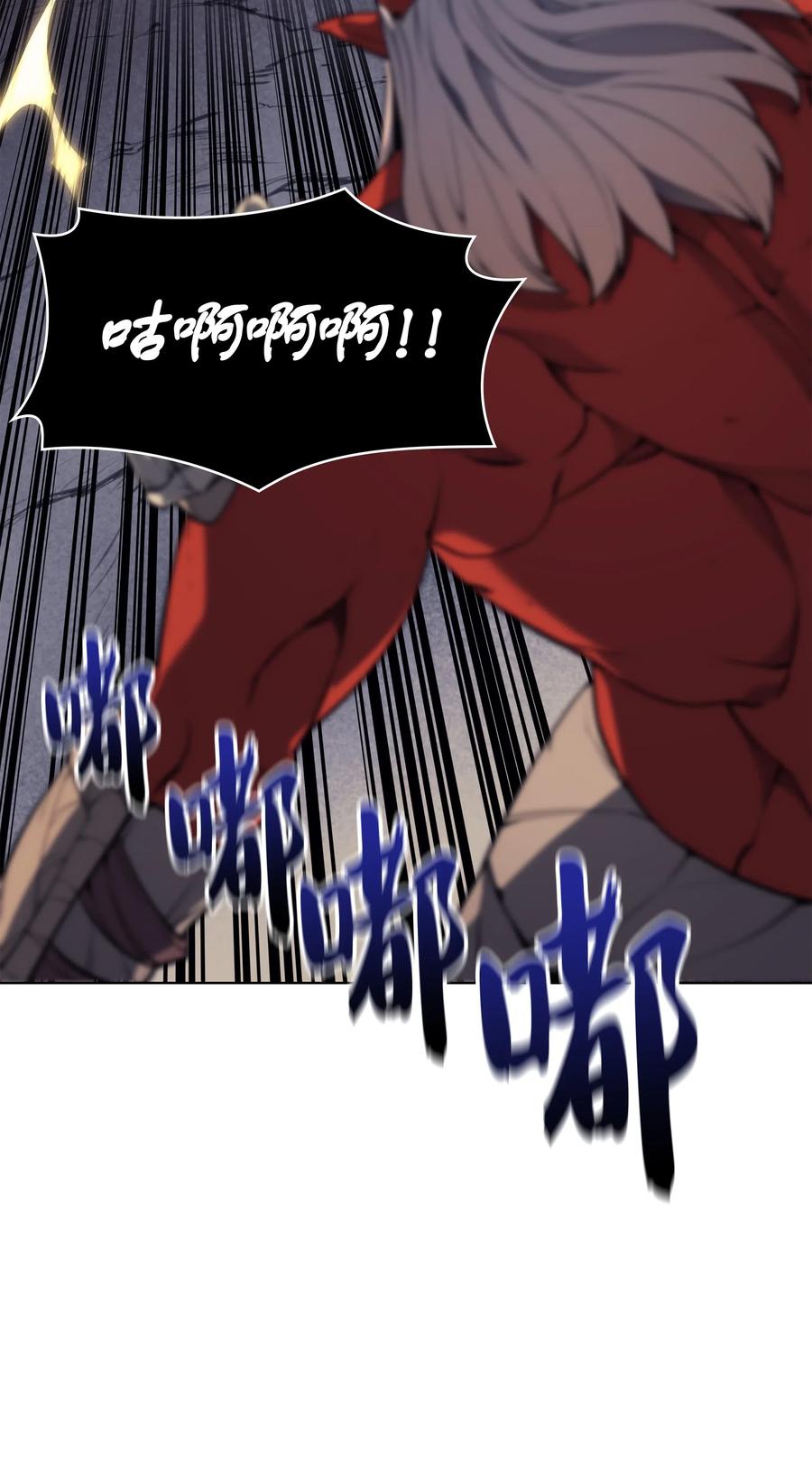 040 为了正义牺牲64