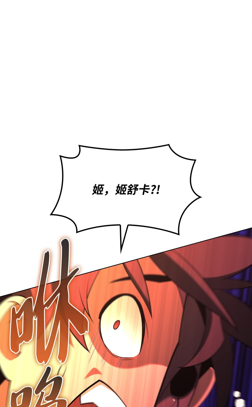 150 地球上的女人们46