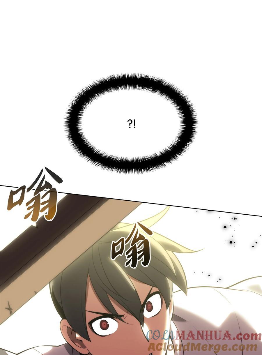 189 直面过去（2）16