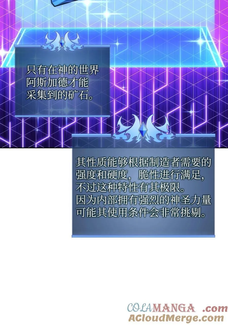 238 小人物104