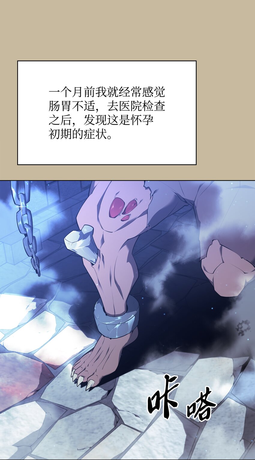 128 无法承受的生命之重71