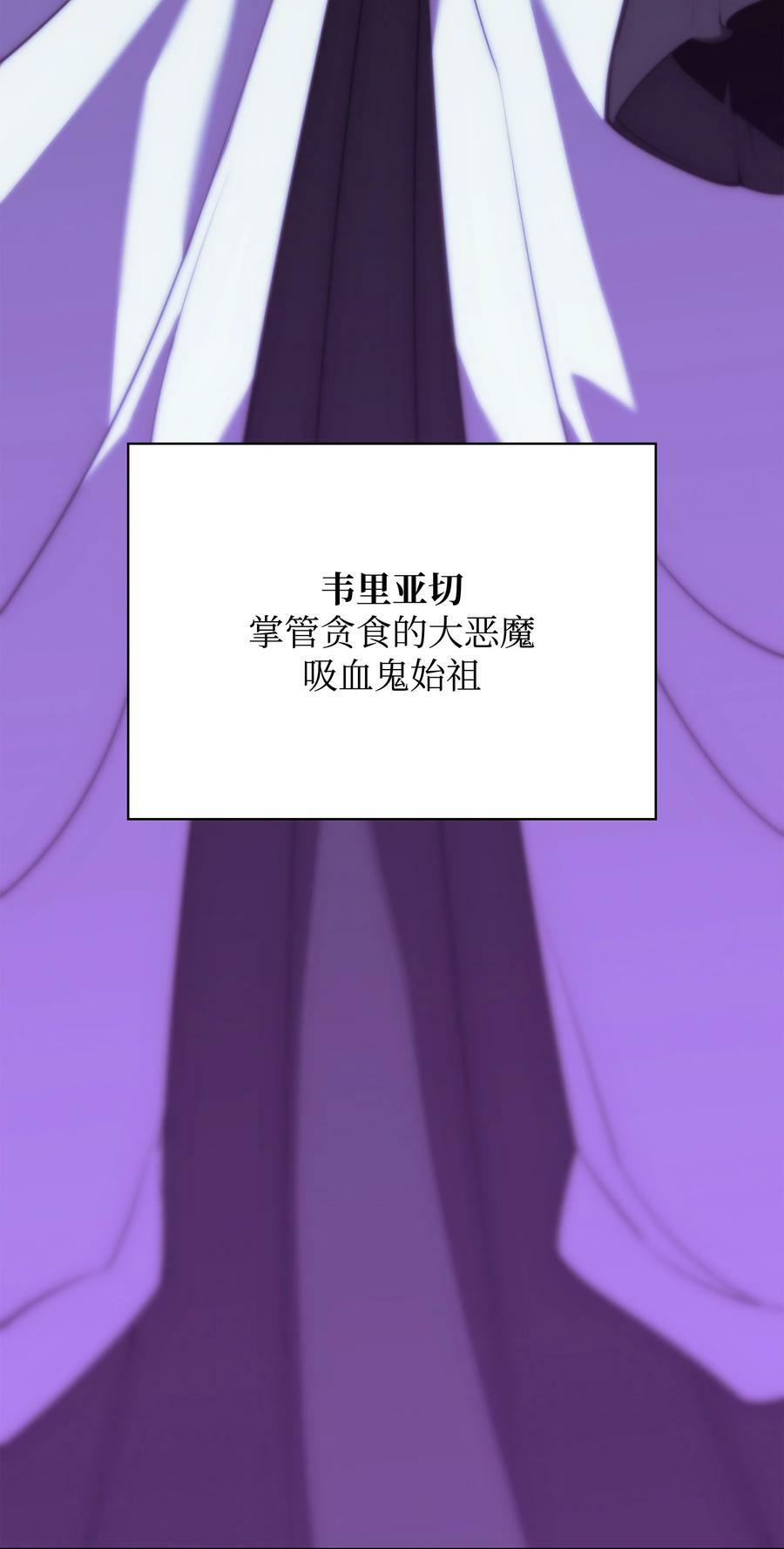 162 布拉罕·艾休伯特63