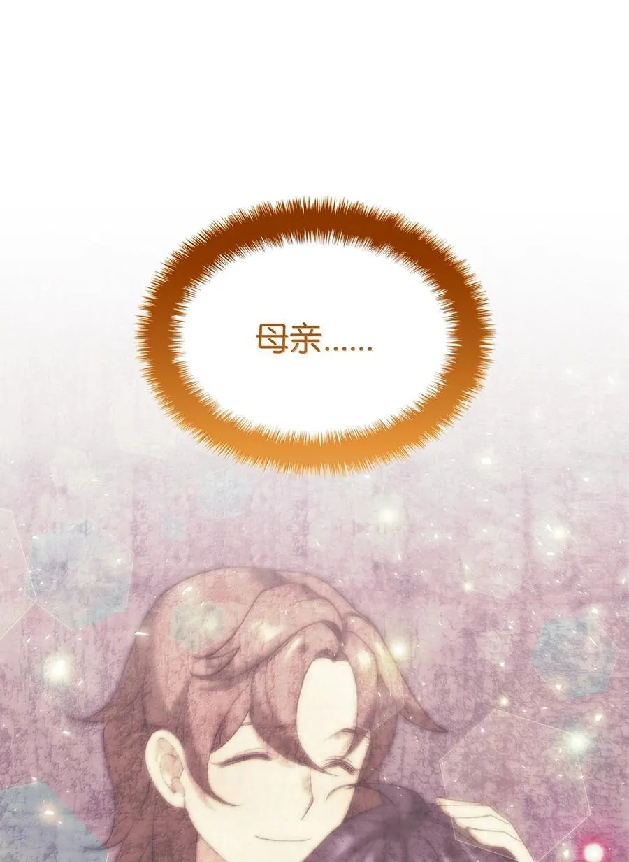 227 血雨66