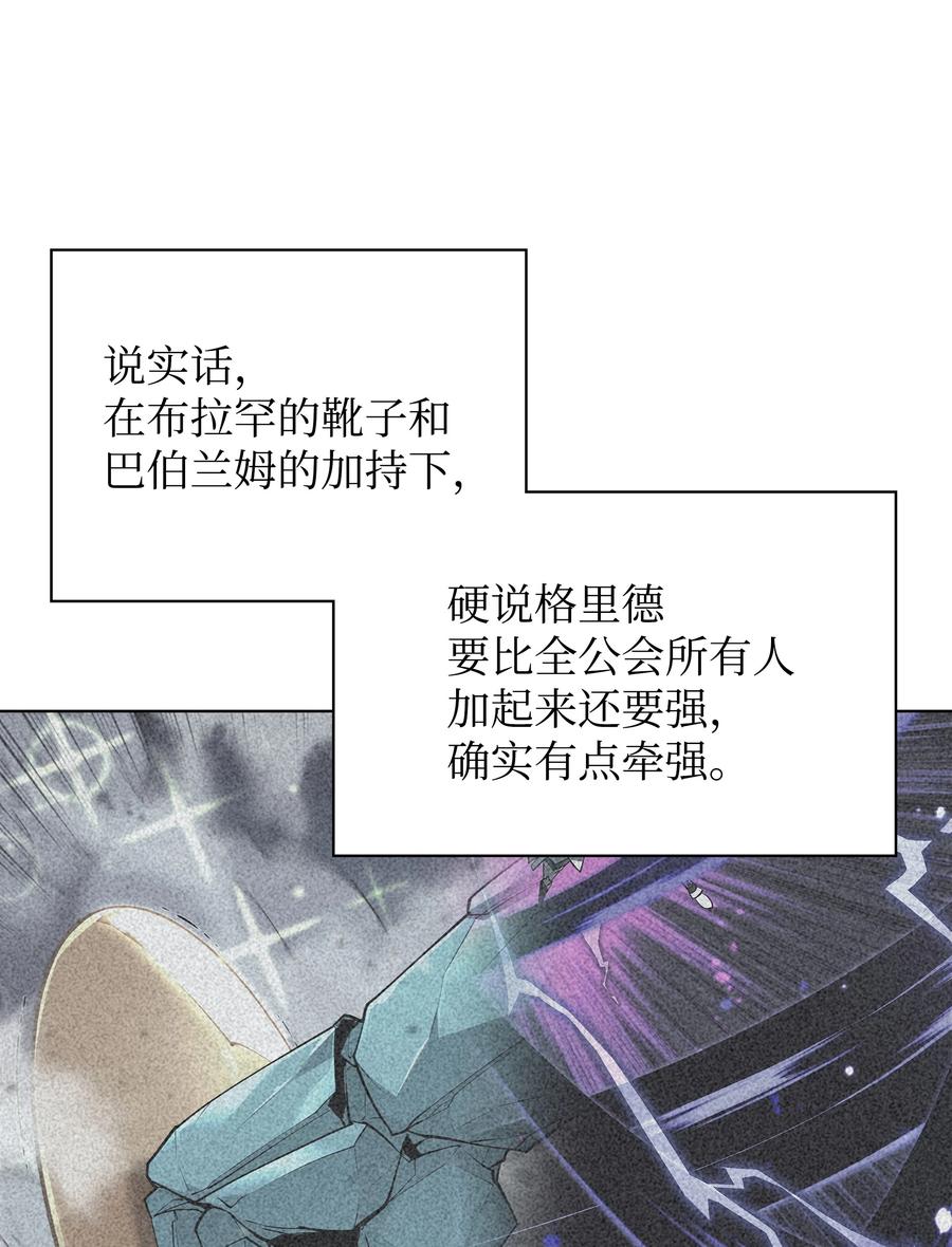 078 失败品45