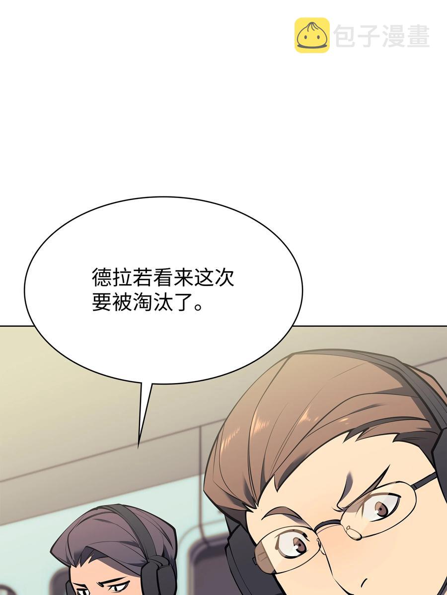 093 需要一个借口94