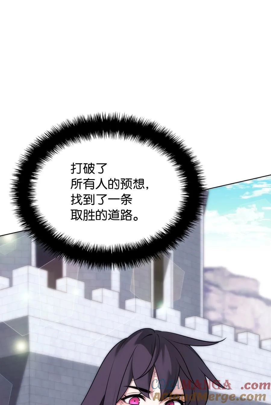 217 转折点68