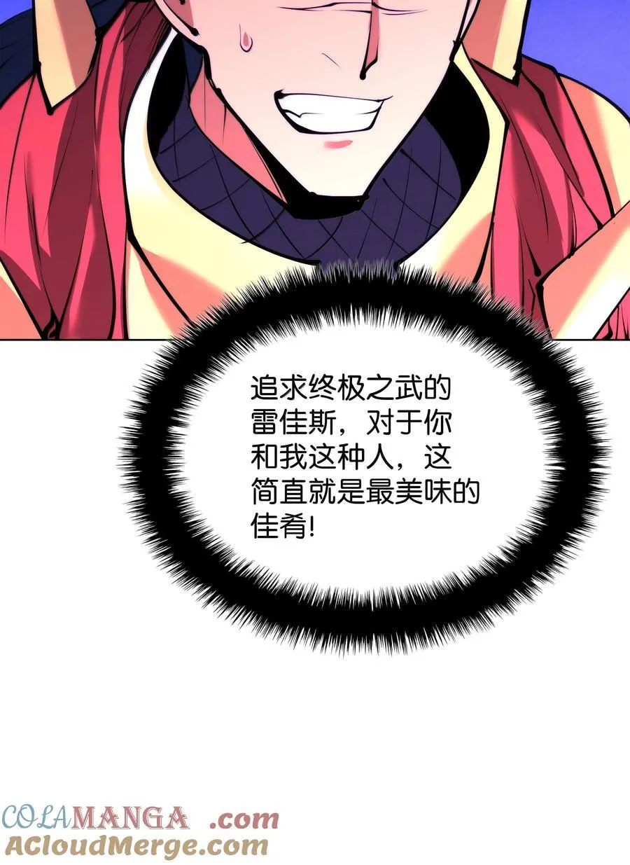231 海浪之上的太阳72