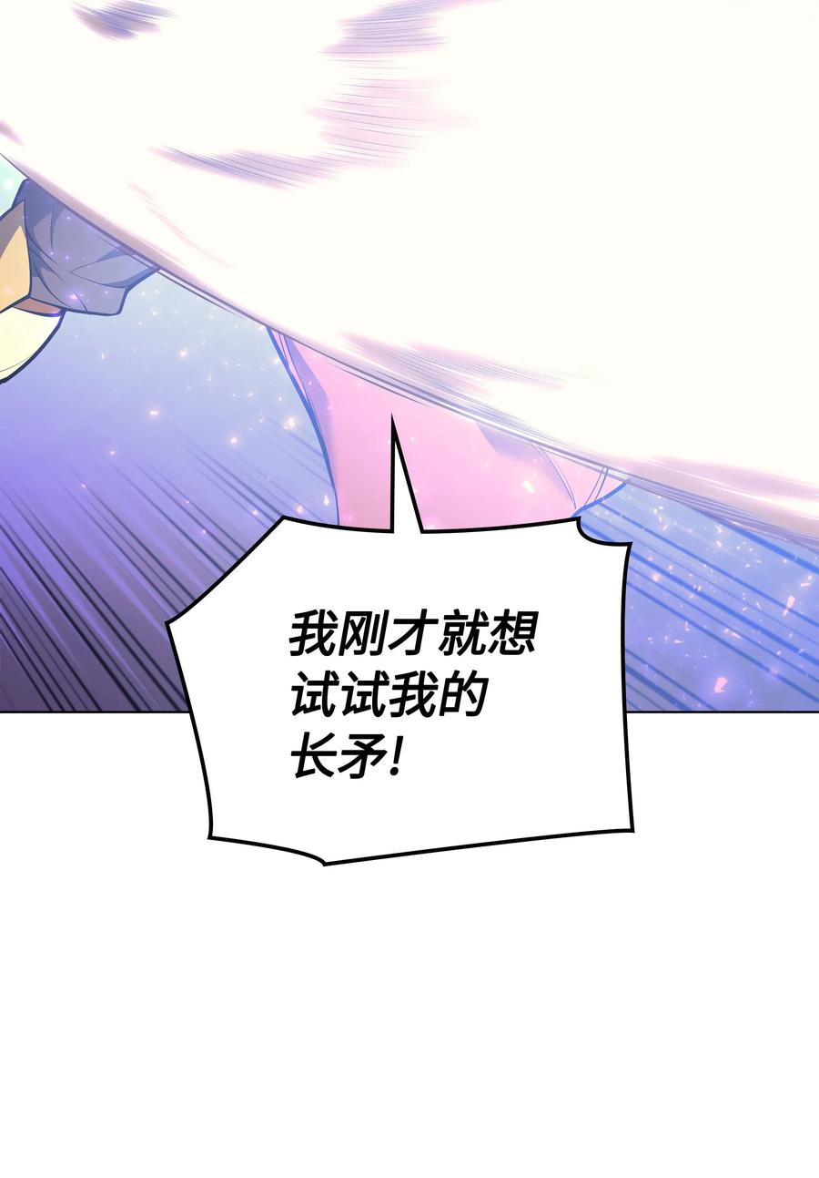 053 震撼59