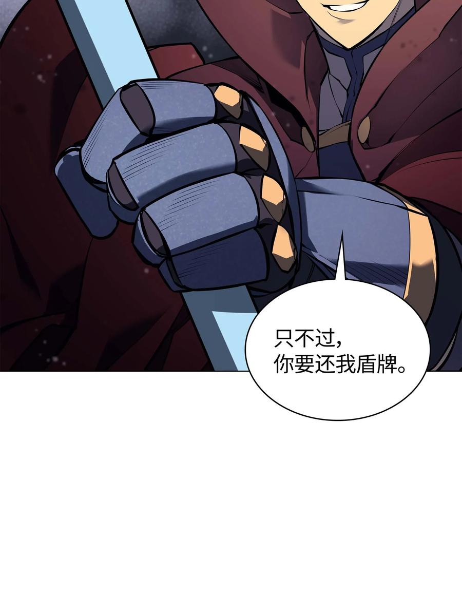 065 神之使者86