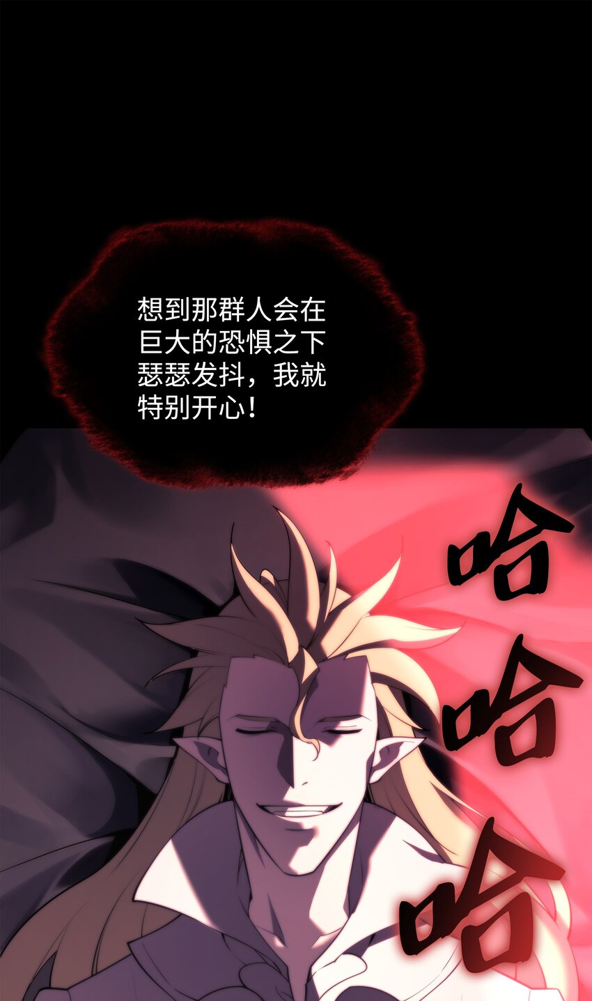154 艾芬斯顿10