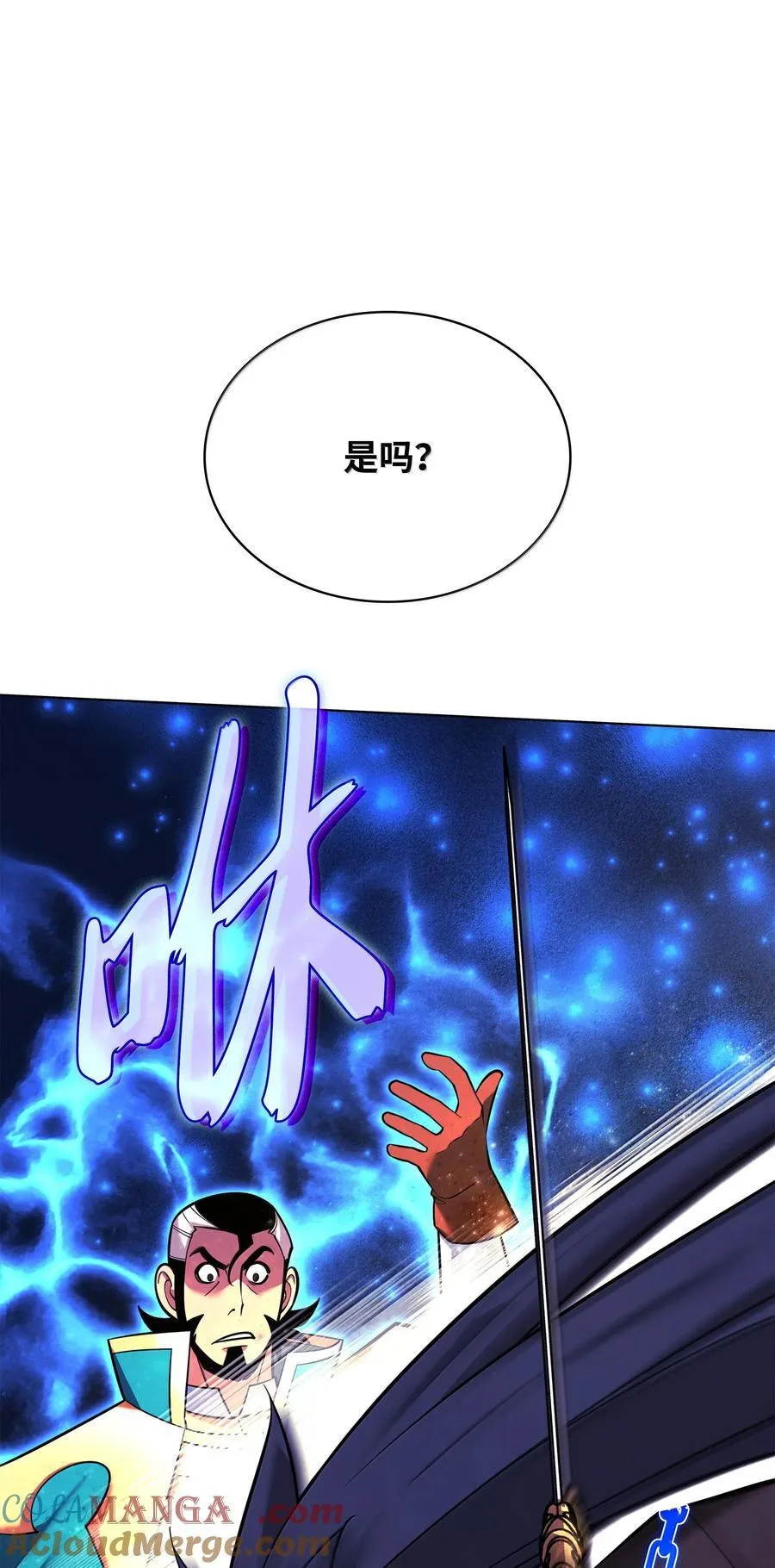 218 德雷克副本（1）32