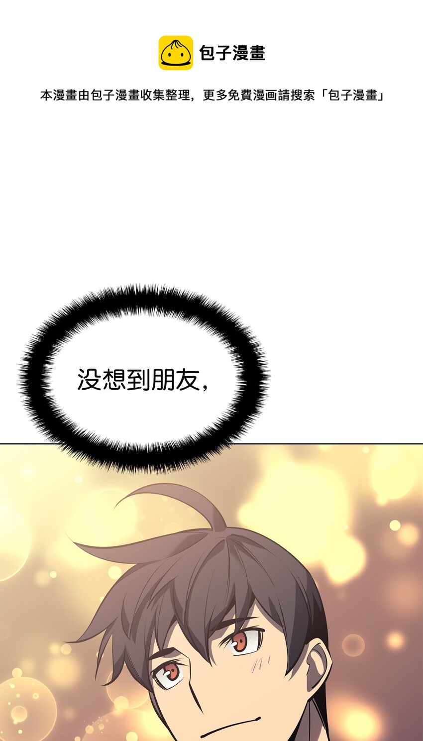 096 你们想多了75