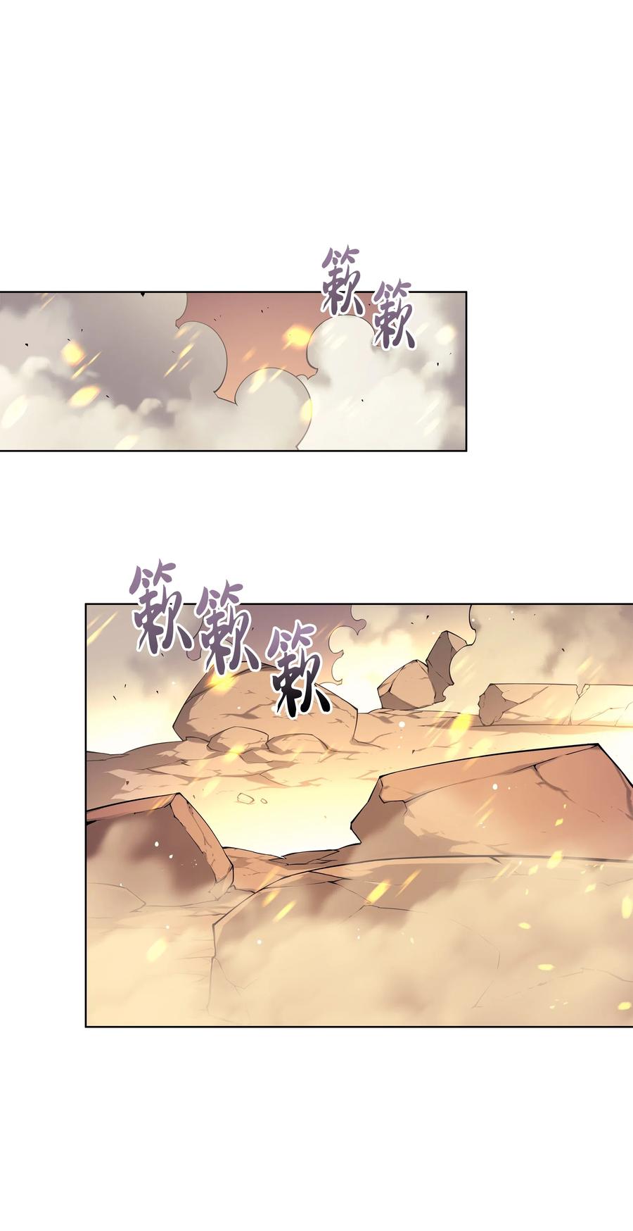 030 恶缘的开始111