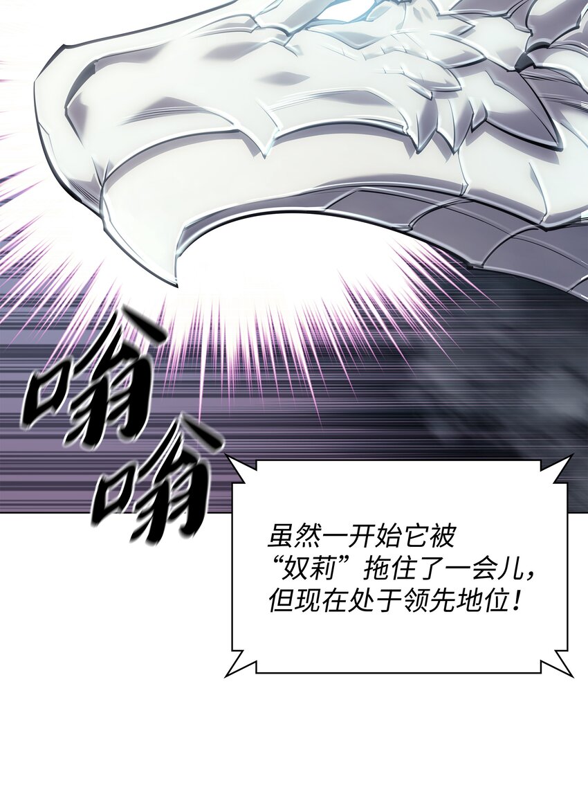 099 终止符与休止符79