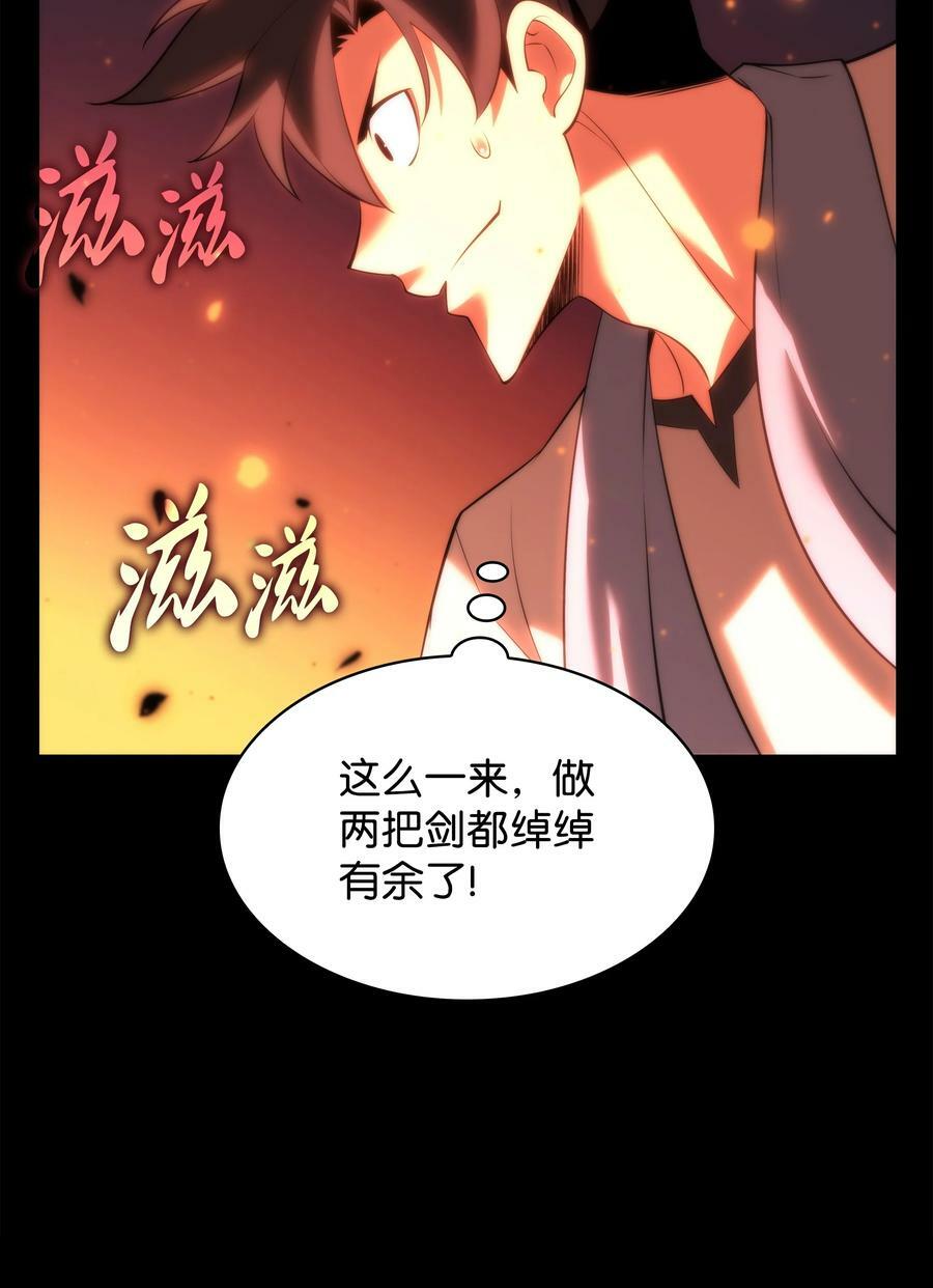 165 亲如一家的客人66