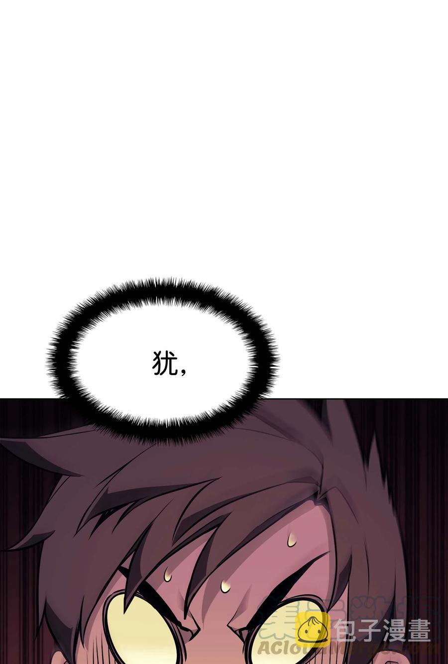 058 同学聚会28