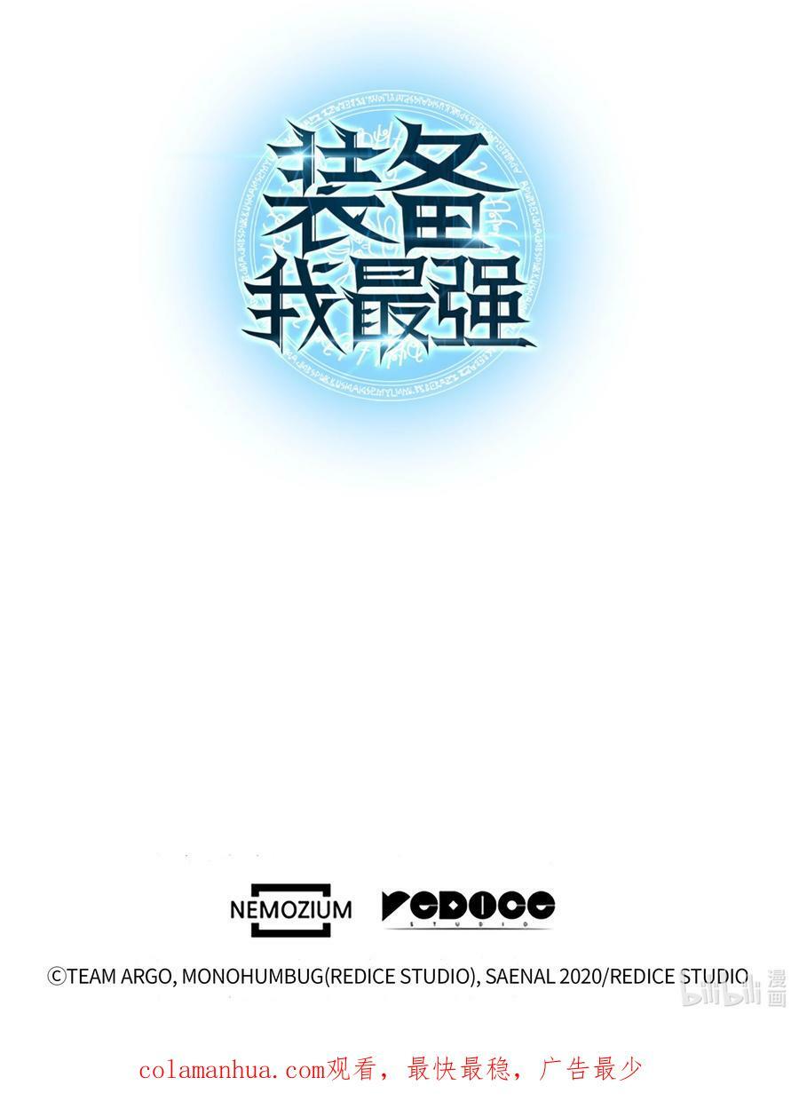 180 顶级挑战137