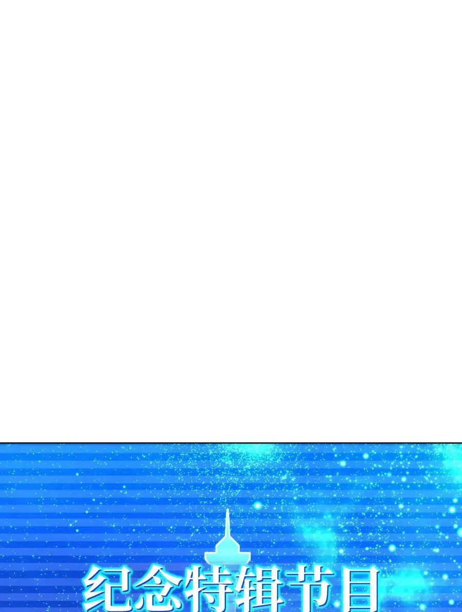 204 1+1=0103