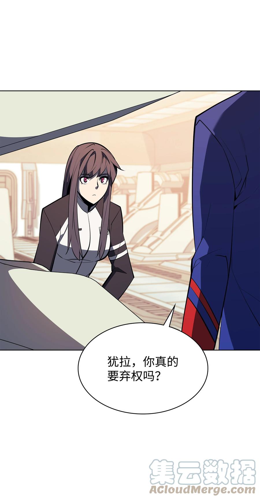 092 主人与奴隶100