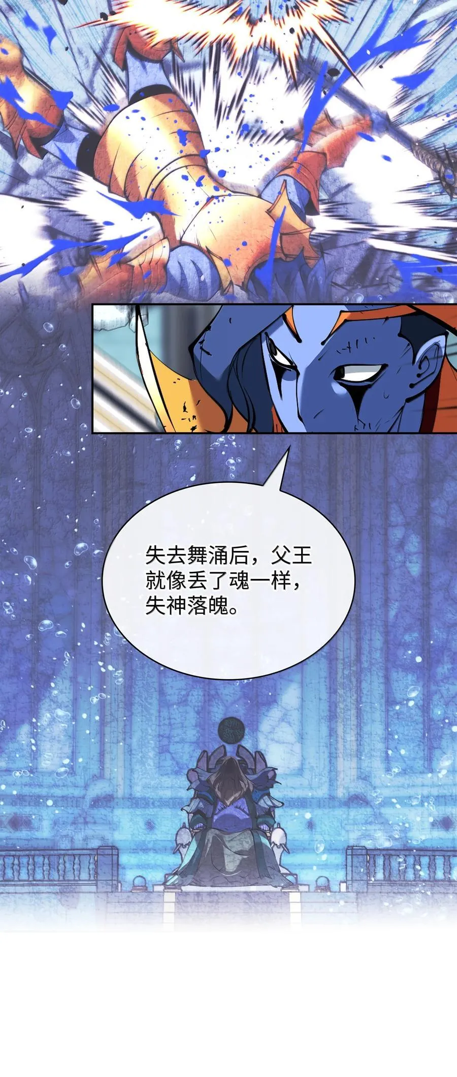 236 就向我发泄吧11