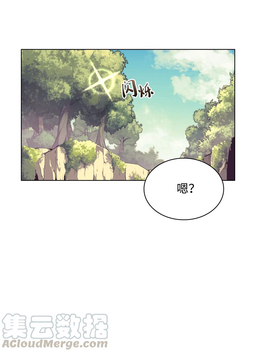 069 为了苏达尔33