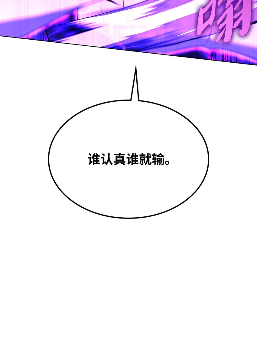 134 普通农夫61