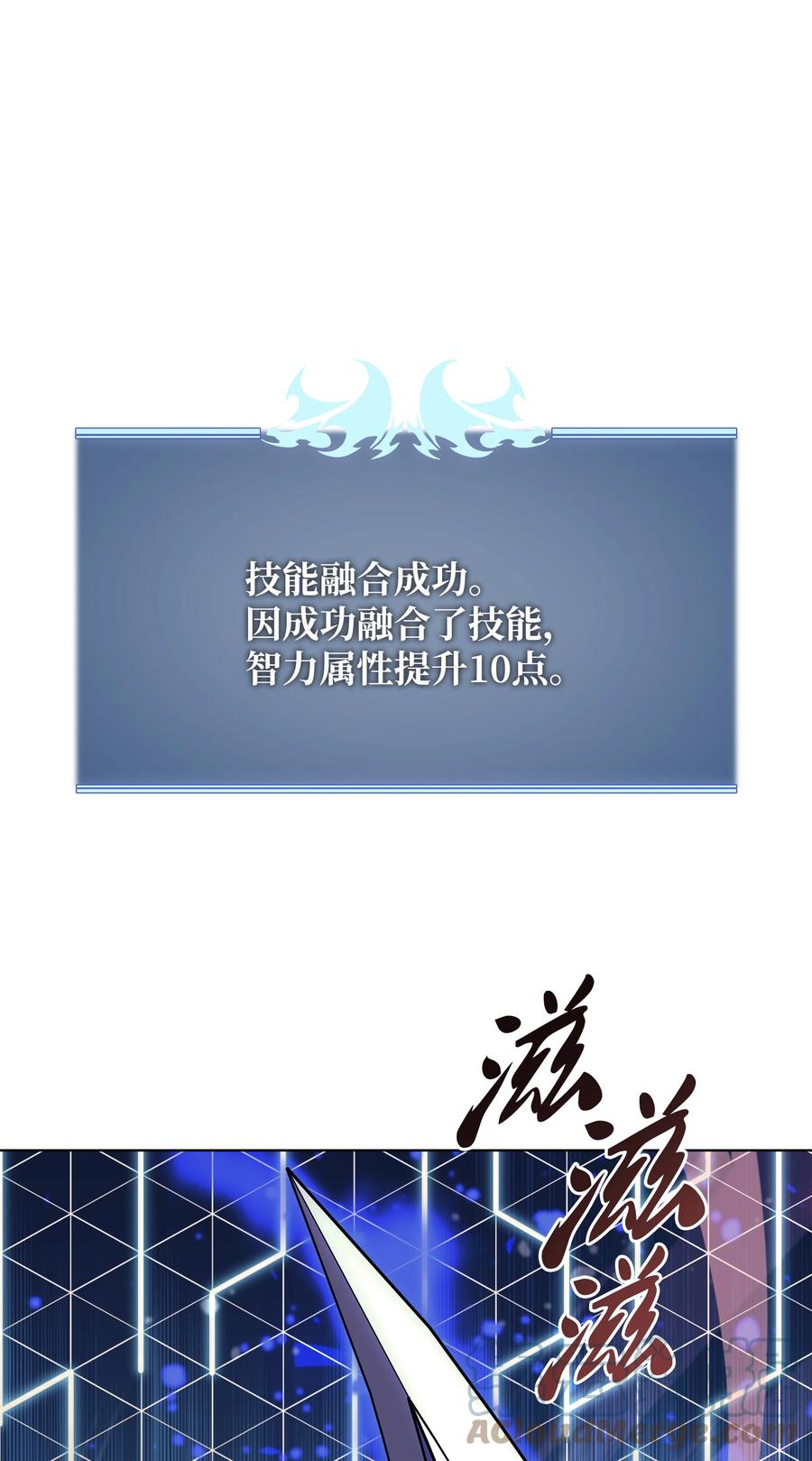 091 要守护的东西40