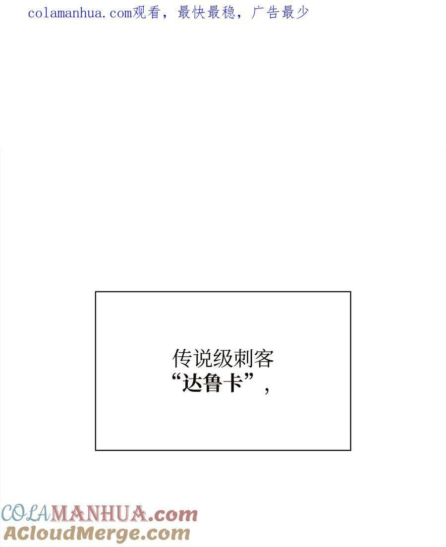 177 完美的隐藏卡片0