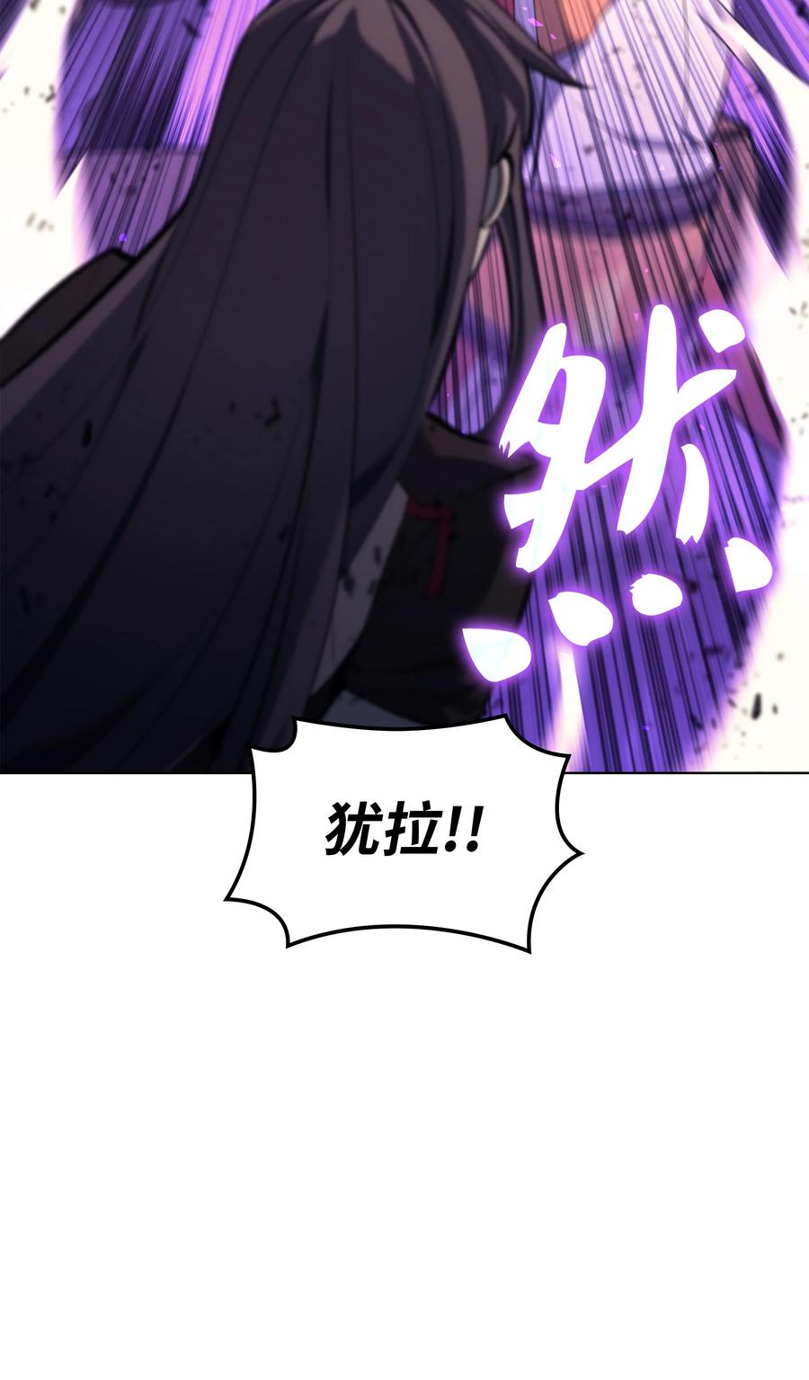 093 需要一个借口90