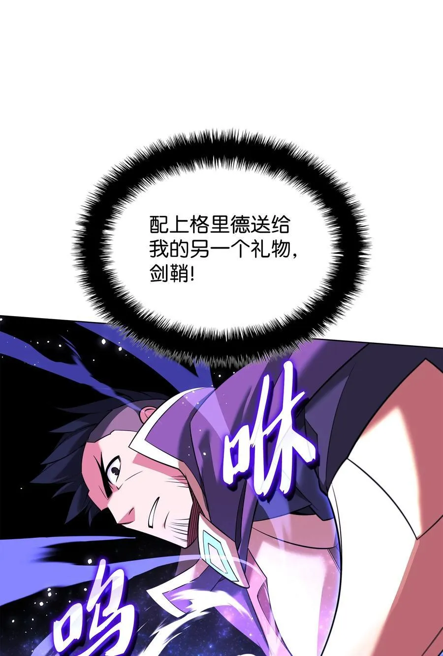 210 捕食者的丛林126