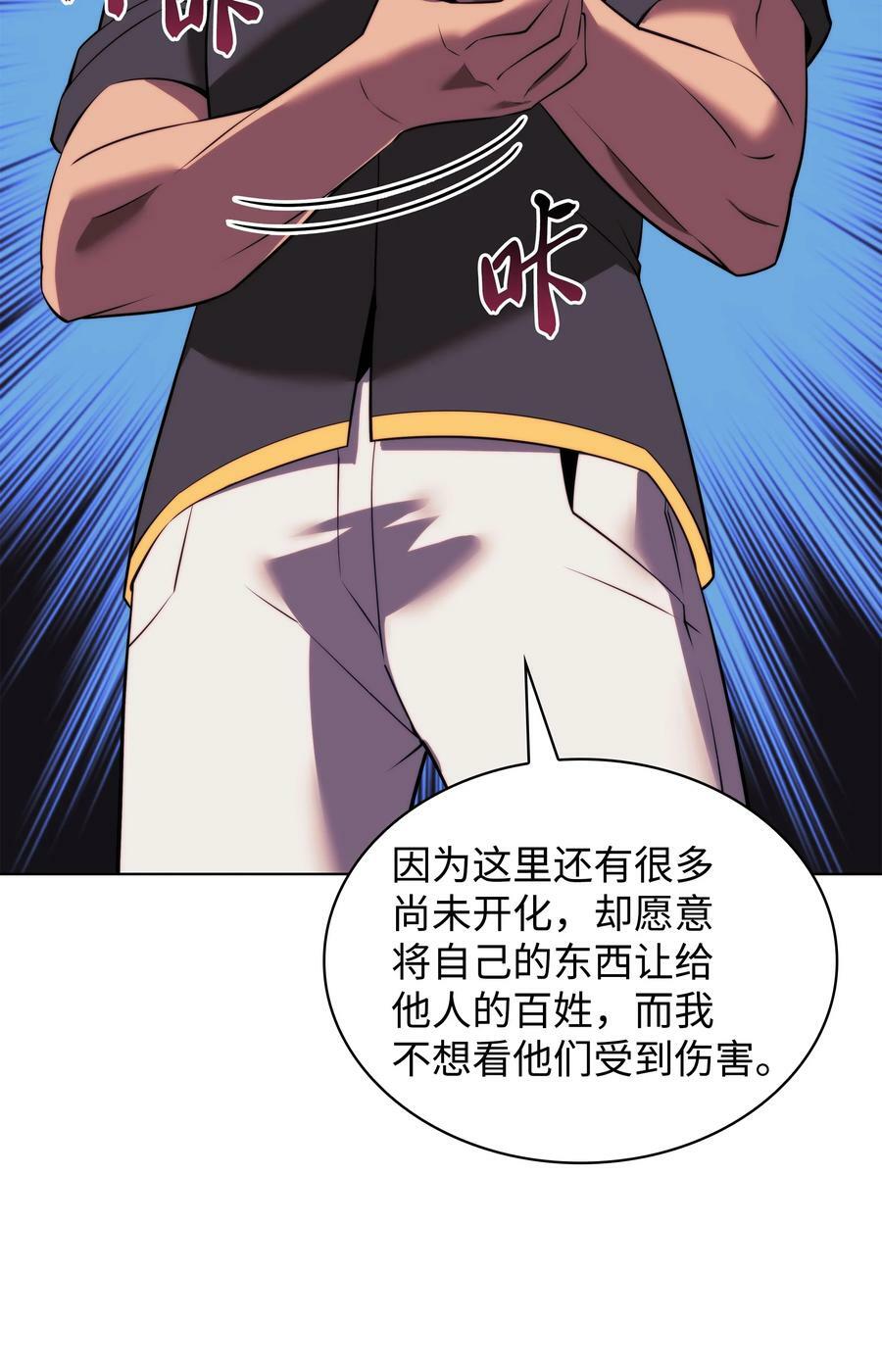 177 完美的隐藏卡片51