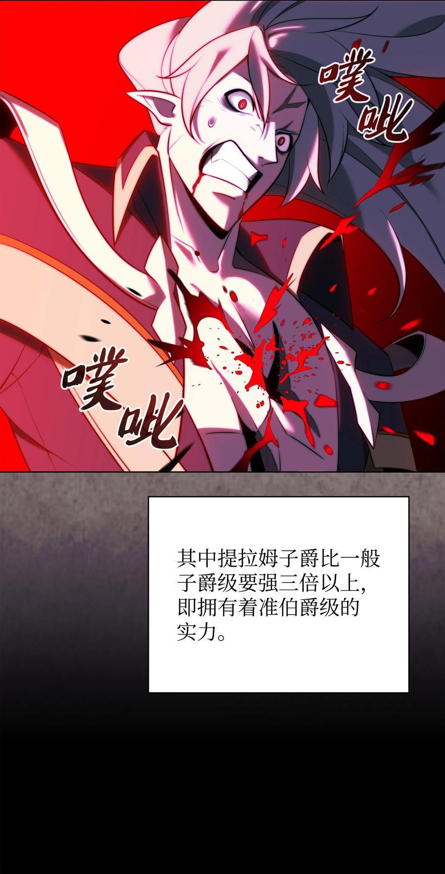 191 直系提拉姆43