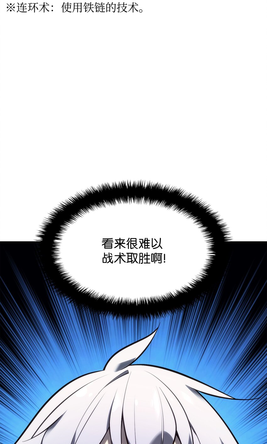 136 两片天106