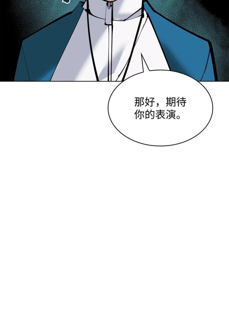 222 成长型的人们51
