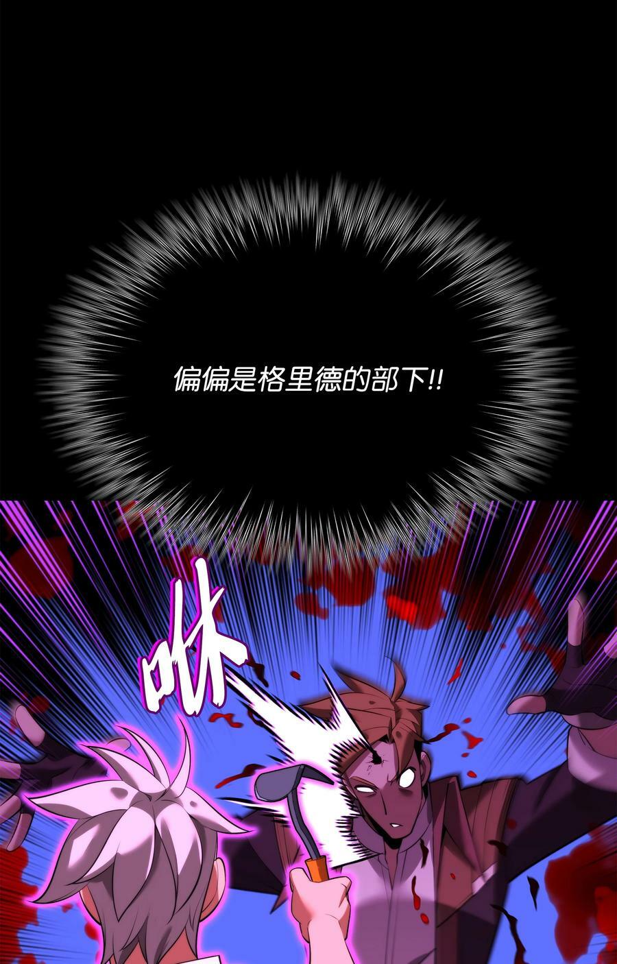 175 毕业典礼47