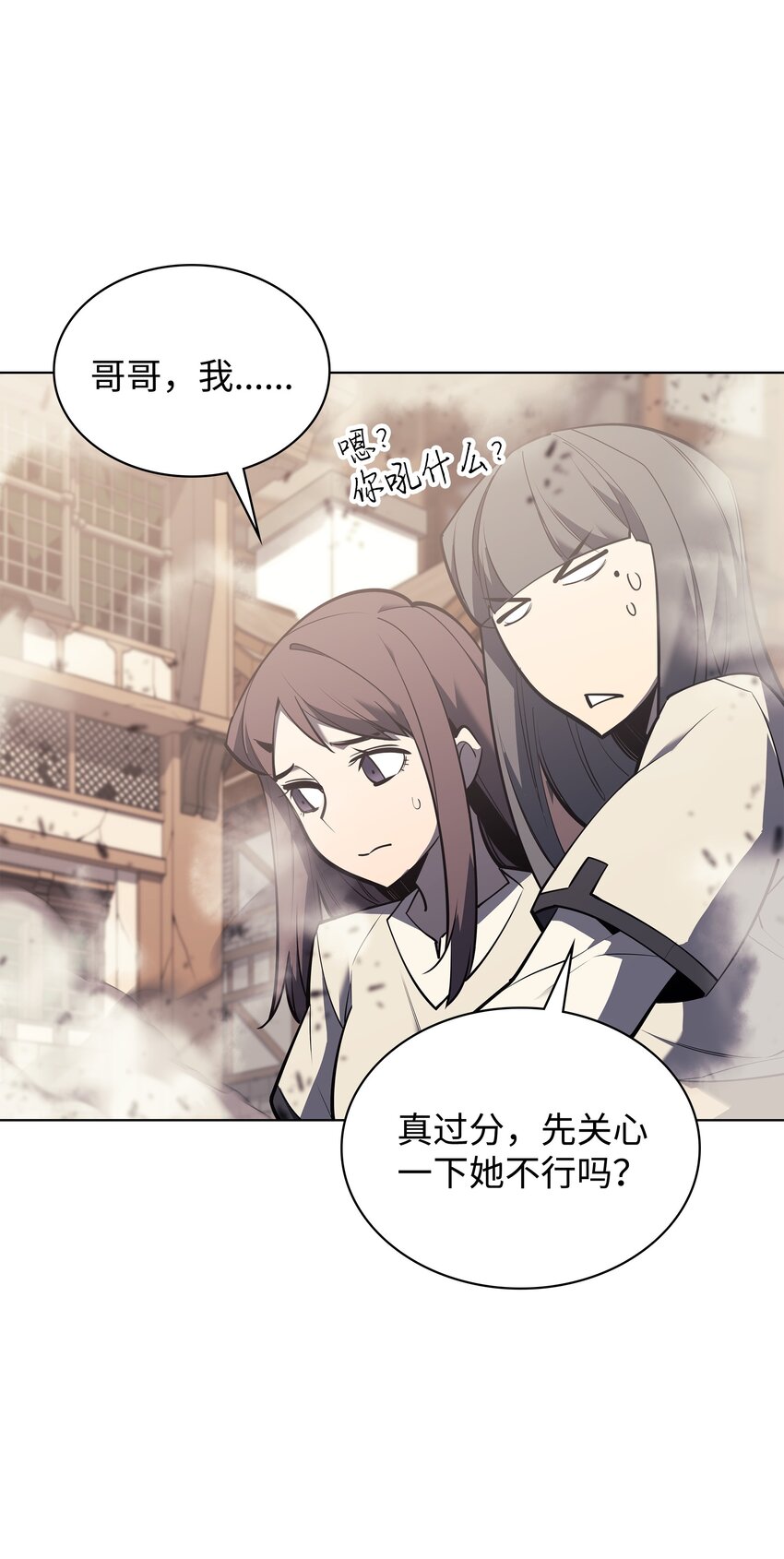 104 救助者们97