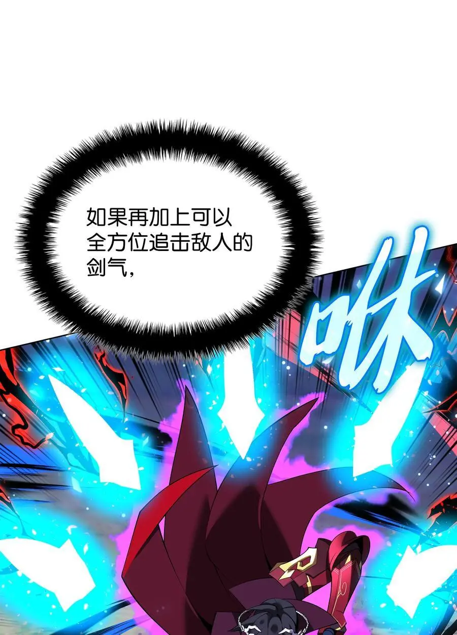 199 无法触及的镜子9