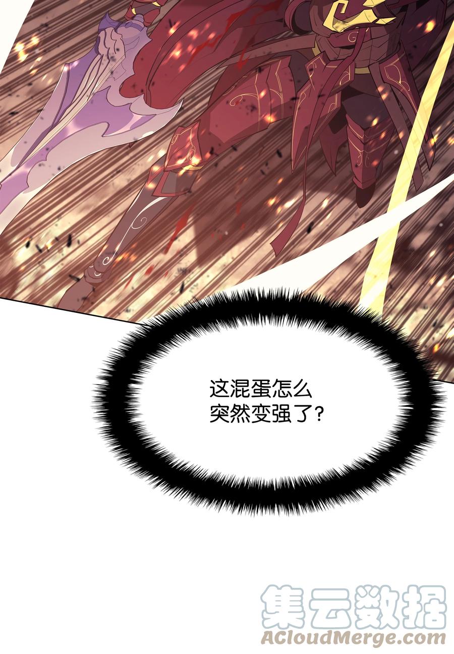 089 大危机104