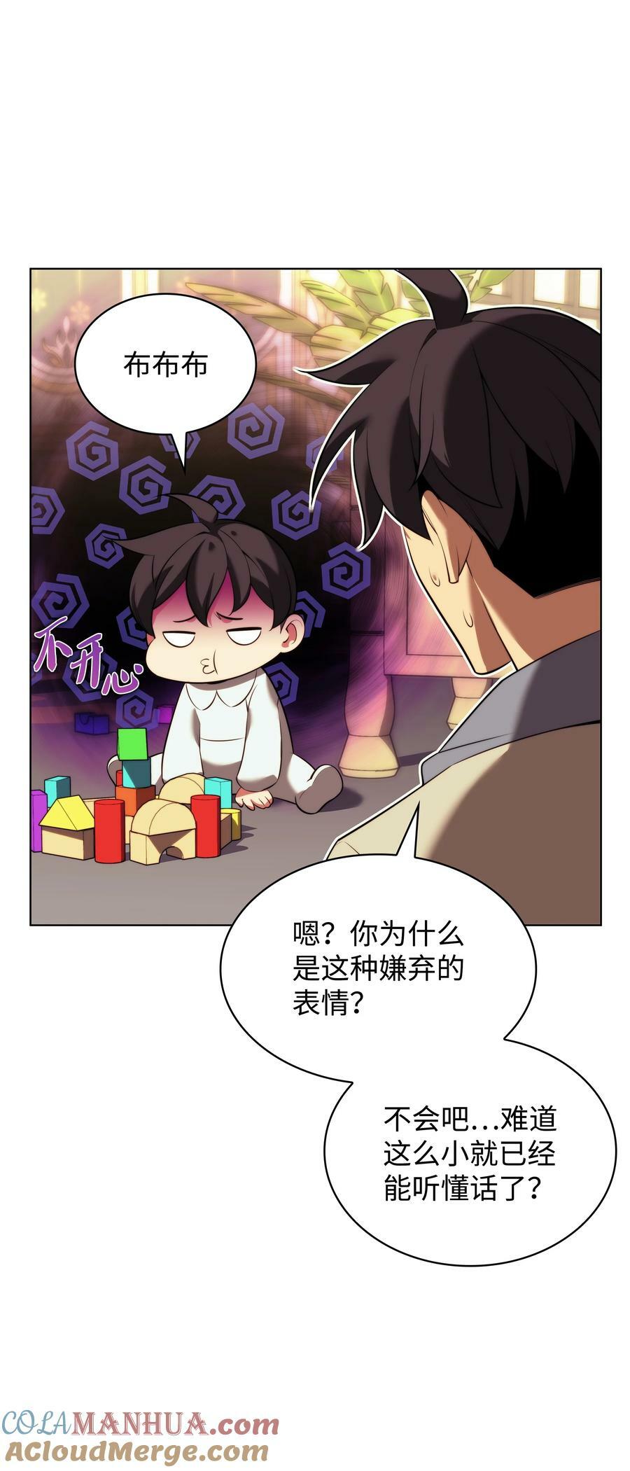 175 毕业典礼4