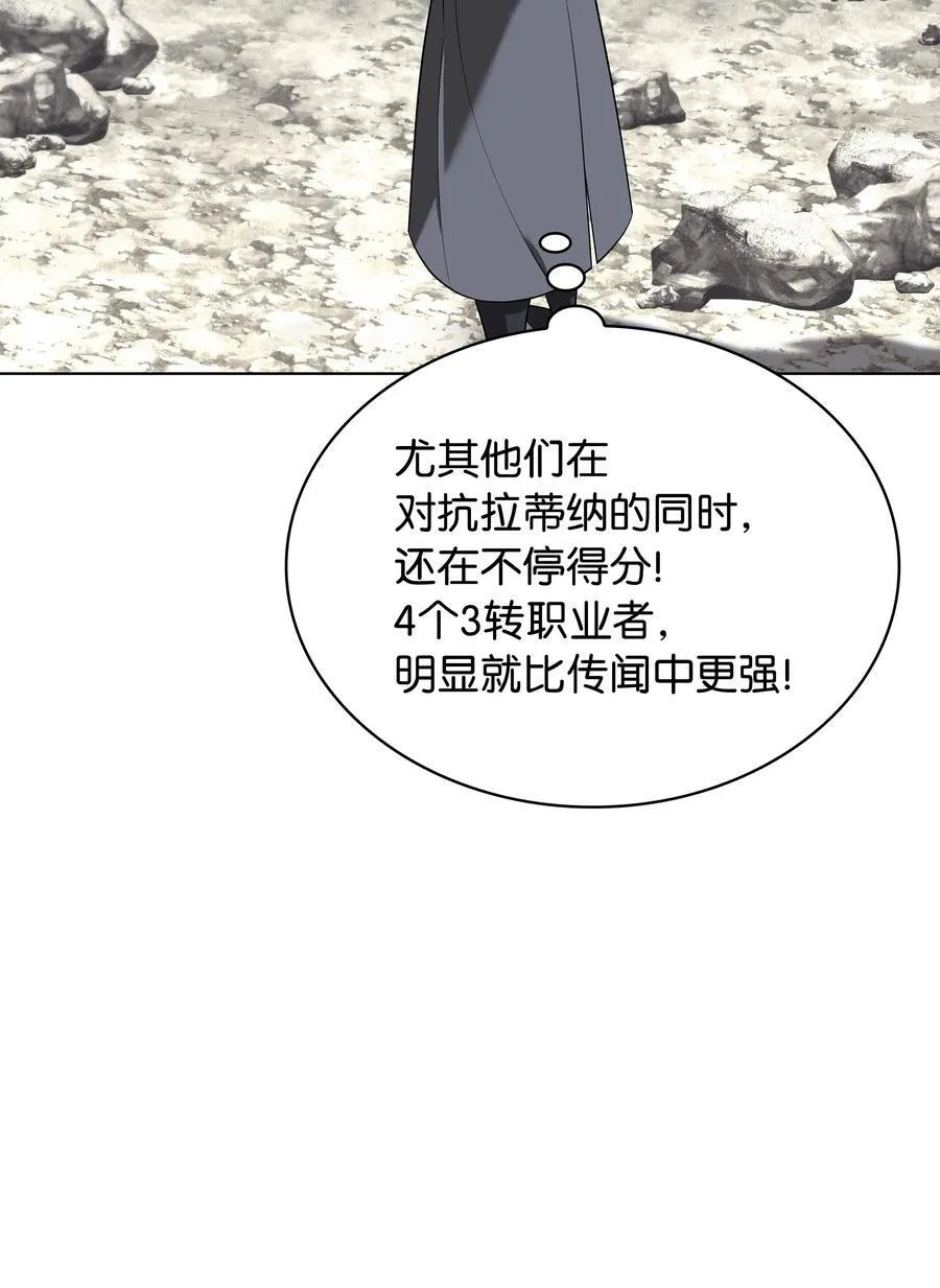 212 猎狗与追踪者10