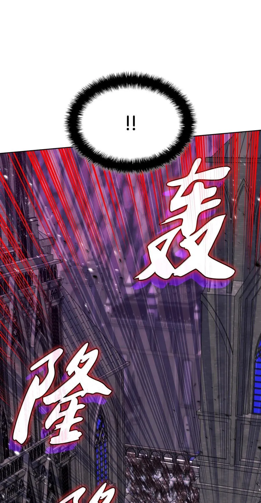 244 8号城的主人118