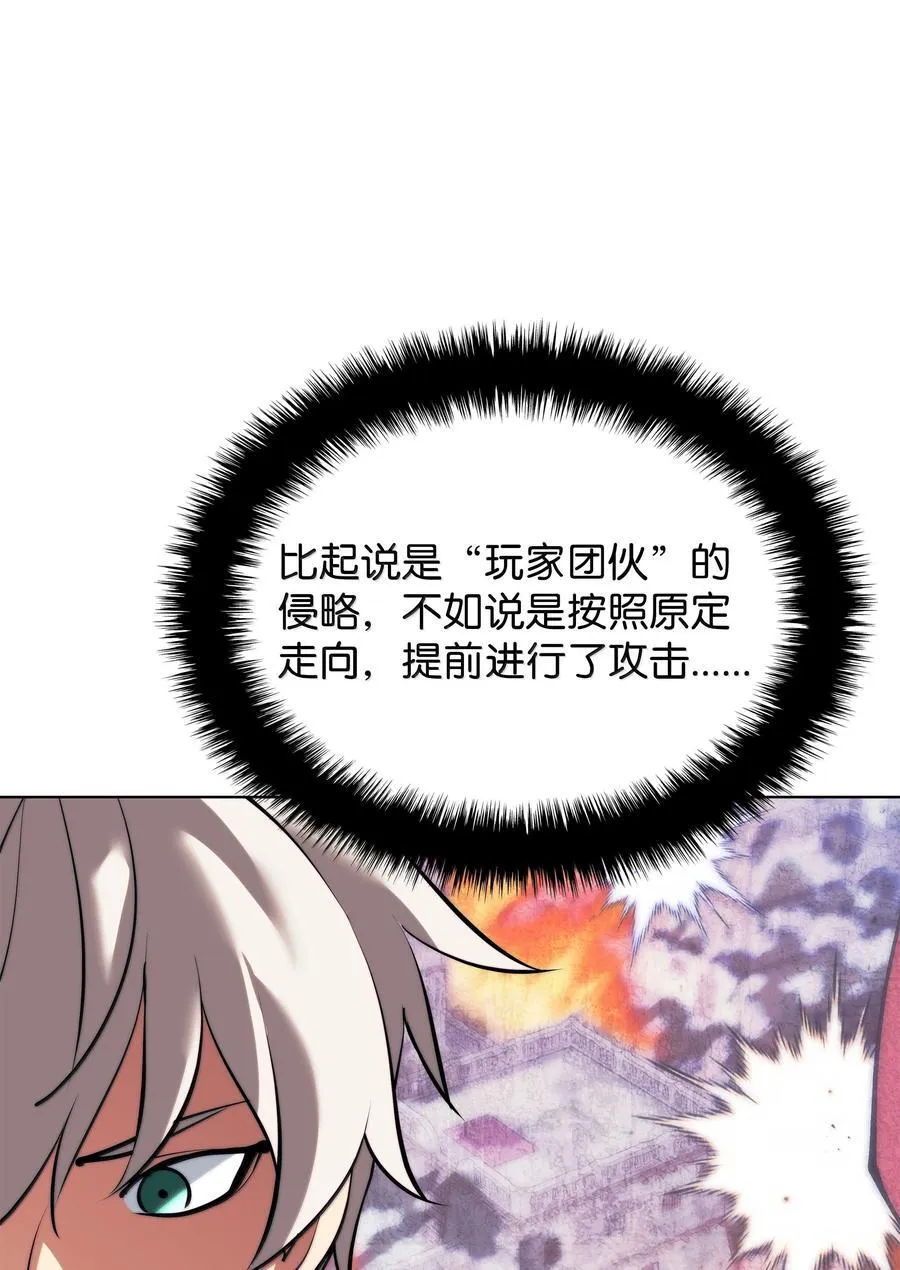 231 海浪之上的太阳102
