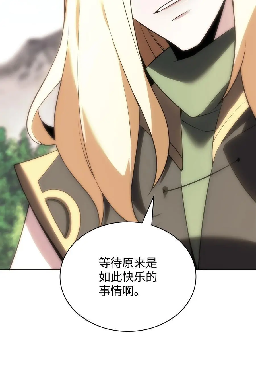 197 制造垃圾装备83