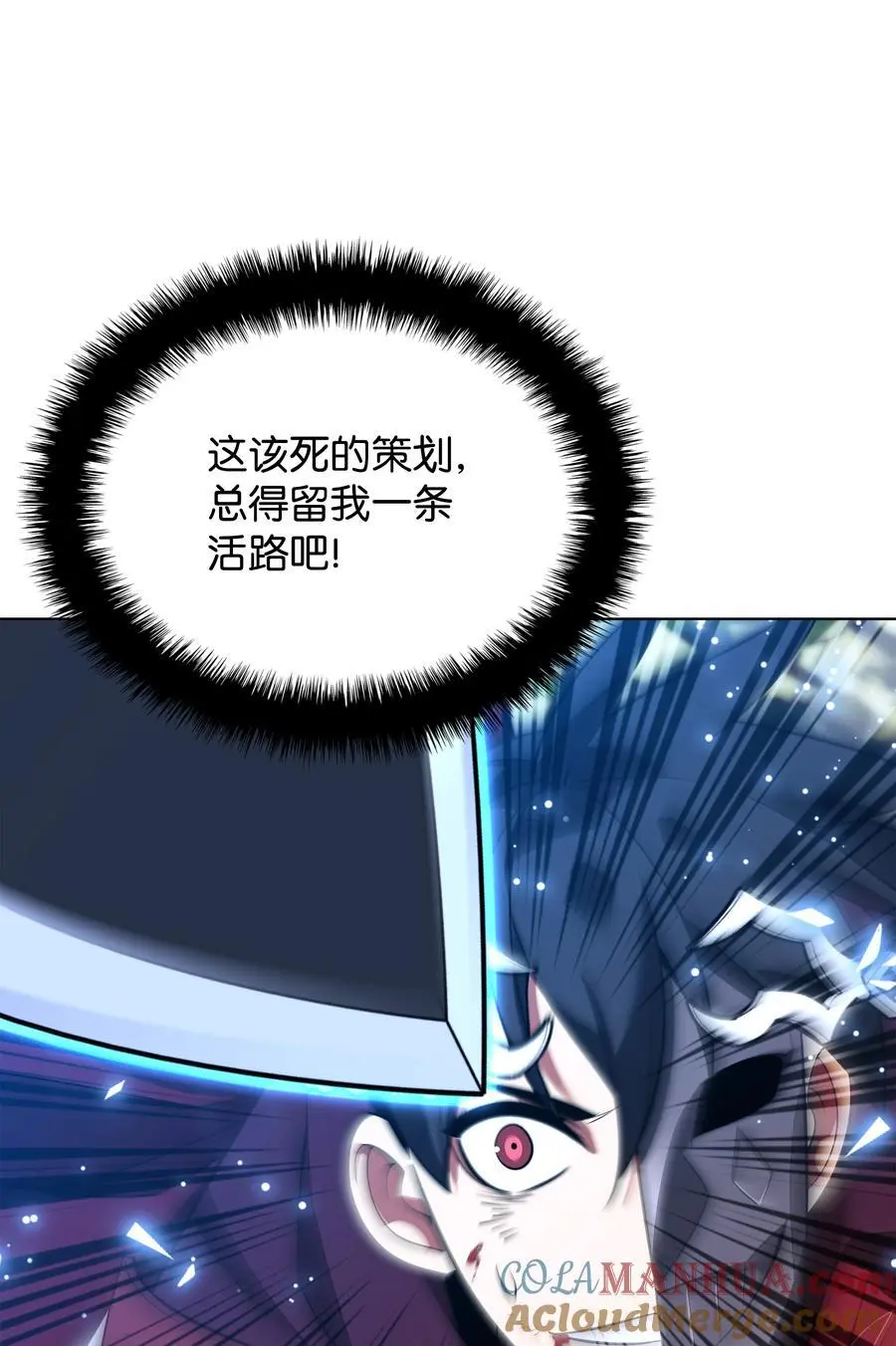 201 绝对胜率50%100